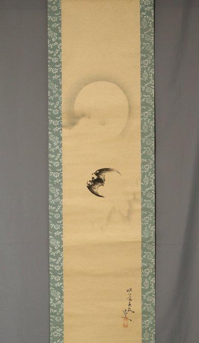 Moon and Bat - With signature Kyksai Keisen ga kore, Antiek en Kunst, Antiek | Overige Antiek