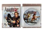 Time Crisis 4 (USA) (PS3) (TWEEDEHANDS), Spelcomputers en Games, Verzenden, Nieuw
