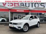 Volkswagen Tiguan 1.4 TSI SOUND NAVIGATIE CARPLAY LMV PDC, Volkswagen, Wit, Handgeschakeld, Nieuw