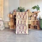 Vintage Beni Ouarain tapijt - met de hand geweven Marokkaans, Nieuw