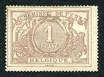België 1882/1894 - Spoorwegzegel Rijkswapen - 2e emissie - 1, Postzegels en Munten, Postzegels | Europa | België, Gestempeld