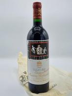 1994 Chateau Mouton Rothschild - Pauillac 1er Grand Cru, Verzamelen, Wijnen, Nieuw