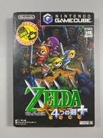 Nintendo, The Legend of Zelda: Four Swords Adventures, Nieuw