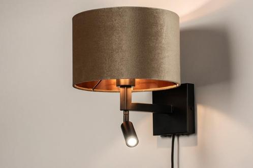 Rietveld Wandlampen - Zwart, Taupe, Koper - Stof, Metaal, Huis en Inrichting, Lampen | Wandlampen, Verzenden