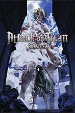 Hole in the Wall Attack on Titan Maxi Poster -S3 Female, Verzamelen, Posters, Ophalen of Verzenden, Nieuw