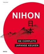 9789044754735 Nihon De complete Japanse keuken, Tanja Dusy, Zo goed als nieuw, Verzenden