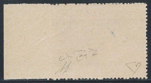 R.S.I. 1944 - Militaire vrijstelling, bon van 1 kg. nr. 1., Postzegels en Munten, Postzegels | Europa | Italië