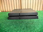 Veiling - Sony Playstation 4 - DEFECT, Spelcomputers en Games, Spelcomputers | Sony PlayStation 4, Gebruikt