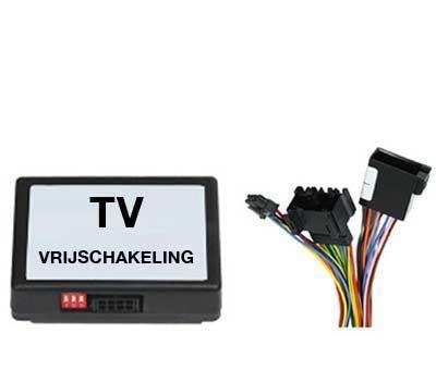 Audi TV DVD vrijschakeling met inbouw, Auto diversen, Auto-accessoires, Nieuw, Verzenden