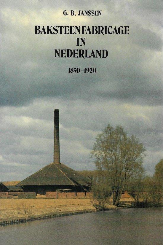 Baksteenfabricage in Nederland 9789060115442 Janssen, Boeken, Techniek, Gelezen, Verzenden