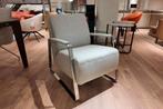 W. Schillig Quadroo fauteuil, Huis en Inrichting, Fauteuils, Ophalen, Nieuw