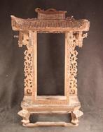 Altaar - Hout - 1940-1950