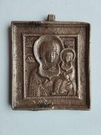 Reis-icoon - Moeder Gods van Smolensk - Brons, Antiek en Kunst