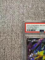 Pokémon - 1 Graded card - Giratina - Sword and Shield - PSA, Nieuw