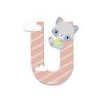 Janod Pure - Alfabet letter U van €2,49 voor €1,74, Kinderen en Baby's, Kinderkamer | Inrichting en Decoratie, Nieuw