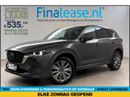 Mazda CX-5 2.0 165PK e-Skyactiv 360° Memory Adap. Cruise, Automaat, Nieuw, Hybride Elektrisch/Benzine, SUV of Terreinwagen