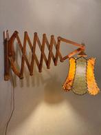 Schaarlamp - Hout, Leder, Metaal, Rattan - Vintage houten, Antiek en Kunst, Curiosa en Brocante