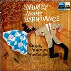 LP gebruikt - Vaughn Hortons Pinetoppers - Saturday Nigh..., Verzenden, Zo goed als nieuw