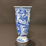 Vaas - Porselein - China - Kangxi (1662-1722) (Zonder