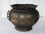Bloempot - Brons met emaille - Japan, Antiek, Champlevé, Antiek en Kunst