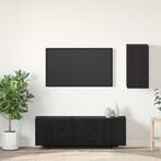 vidaXL Wand TV-kast Wandgemonteerd Zwart eiken Bewerkt hout, Minder dan 50 cm, Verzenden, Nieuw, Minder dan 100 cm