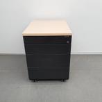 Ahrend ladekast - 58x43x57 cm, Ophalen of Verzenden, Nieuw