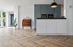 Vloertegel/Wandtegel Beige 20x80cm (Vloeren, Bouwmaterialen), Doe-het-zelf en Verbouw, Tegels, 60 cm of meer, Keramiek, Nieuw