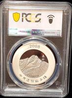 China, Republiek Taiwan. Silver medal 2008 Panda, 1 Oz