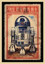 Kobalt (1970) - R2-D2 (Galaxy stamp series)
