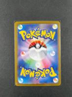 Pokémon - 1 Card - Sylveon ex Terastal Festival ex - sv8a, Nieuw