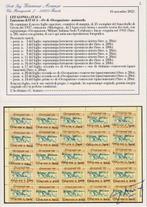 Kefalonia en Ithaka 1941 - Ithaca-uitstoot O hoofdletter 5, Gestempeld