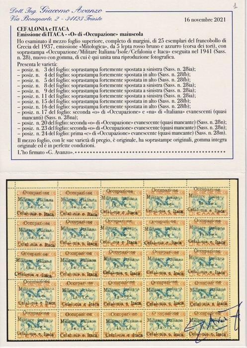 Kefalonia en Ithaka 1941 - Ithaca-uitstoot O hoofdletter 5, Postzegels en Munten, Postzegels | Europa | Italië
