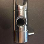 Wiesbaden Cadans Glijstuk - 20mm - Chroom, Doe-het-zelf en Verbouw, Sanitair, Ophalen of Verzenden, Nieuw