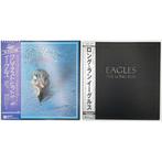 Eagles - 2 x albums -The Long Run / Their Greatest Hits, Cd's en Dvd's, Nieuw in verpakking