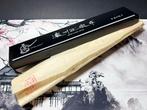Satake - Keukenmes - Santoku - Staal - Japan - Japanse