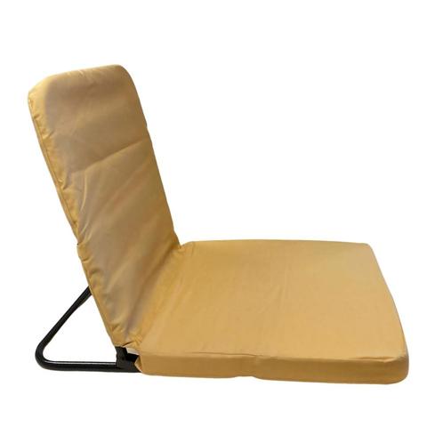 Backjack Meditatiestoel XL - (BIO-)katoen, Sport en Fitness, Gezondheidsproducten en Wellness, Nieuw