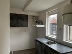 Te huur: Appartement Van Haeringenstraat in Dedemsvaart, Appartement, Overijssel, Dedemsvaart