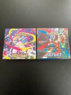 2 Booster box - Pokémon Trading Card Game Mega Brave & Mega, Nieuw