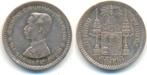 1/4 Baht ( Salung ) o J (1876-1900) Thailand: Rama V, Postzegels en Munten, Verzenden