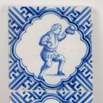 (4) Antieke Kobaltblauwe Tegels met Beroepen, Antiek en Kunst, Ophalen
