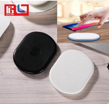 Draadloze oplader opladen pad draadloos lader wireless ZWART beschikbaar voor biedingen