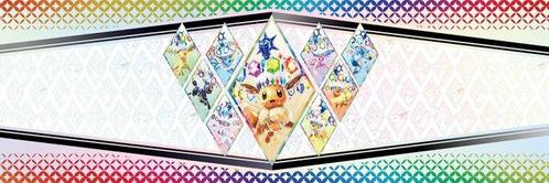 Pokémon - 1 Box - Umbreon, Hobby en Vrije tijd, Verzamelkaartspellen | Pokémon