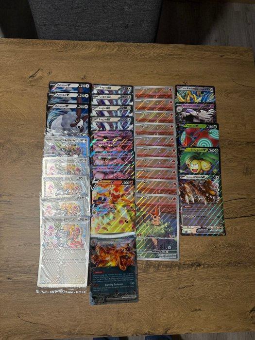 Pokémon - 34 Mixed collection - Various sets, Hobby en Vrije tijd, Verzamelkaartspellen | Pokémon