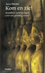 Kom en zie! - Ayya Khema - 9789056700119 - Paperback, Verzenden, Nieuw
