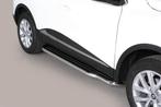 Side Steps voor Renault Kadjar 2015- | 50mm, Auto-onderdelen, Carrosserie en Plaatwerk, Nieuw, Ophalen of Verzenden, Renault