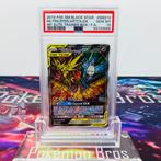 Pokémon Graded card - Moltres Zapdos Articuno GX #SM210 -, Hobby en Vrije tijd, Verzamelkaartspellen | Pokémon, Nieuw