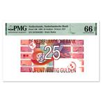 25 Gulden Roodborstje 1989 PMG 66, Verzenden