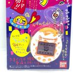 Bandai - tamagotch - Ultra Rare Vintage 1997 Bandai, Nieuw