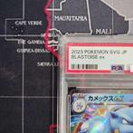 Pokémon - 1 Graded card - Blastoise - PSA 10 - Sun & Moon, Hobby en Vrije tijd, Verzamelkaartspellen | Pokémon, Nieuw