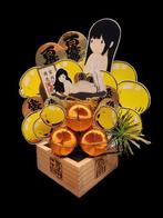 Takeru Amano (1977) - Love - Kumade Objekt